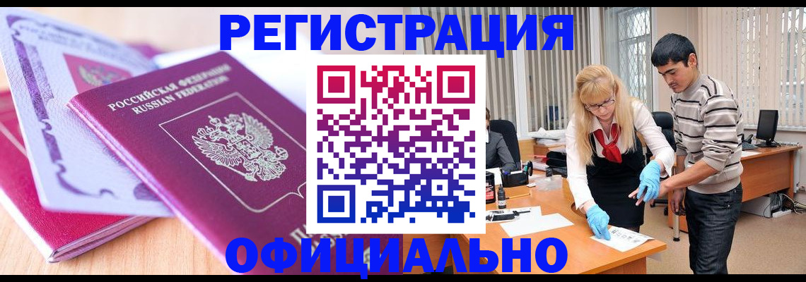 найти адрес прописки в Лодейном Поле